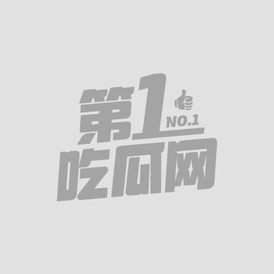 主唱Rebecca Baby 脱衣演出 以示抗议3.jpg